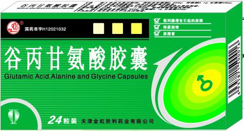 处方药 守护生命安全的特殊防线