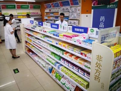 零售新蓝海 便利店“跨界”售药，中药成药市场迎来新变革