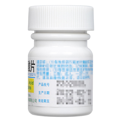 叶酸片的双重身份 从日常营养到处方治疗