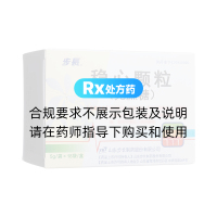 稳心颗粒（步长） 医生处方下的安心之选