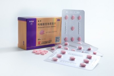 金戈为何是粉色小药丸？一颗小药丸背后的色彩科学与人文关怀