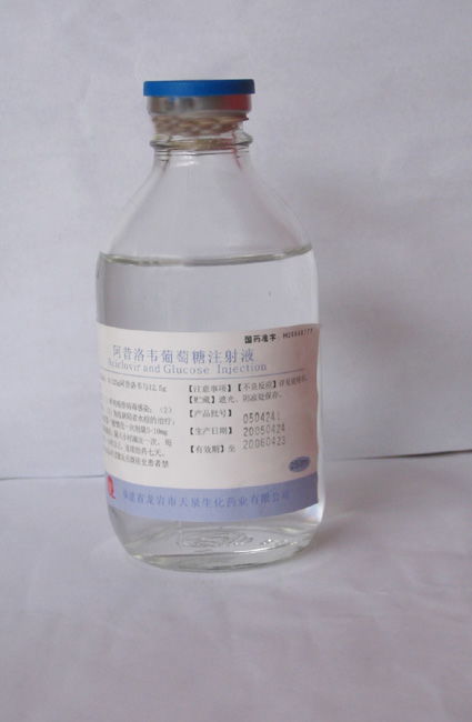 守护健康的关键防线 理解与规范使用处方生化药品