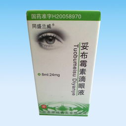处方药招商代理 药品分类与功效深度解析