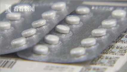 网购处方药乱象频现 超量购药致肝衰竭警示安全隐忧